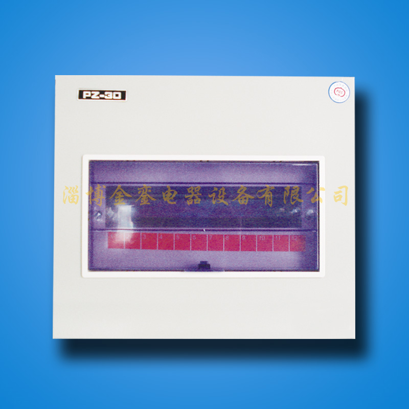 PZ30配电箱系列