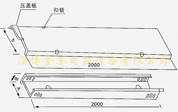 槽式扁形直通桥架XQJ-C-01A